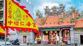 高雄城中城大火釀46死悲劇　中壢仁海宮捐200萬（圖／翻攝自仁海宮臉書）