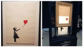 拍賣,惡作劇,名畫,氣球女孩,碎紙機(組合圖／中央社)