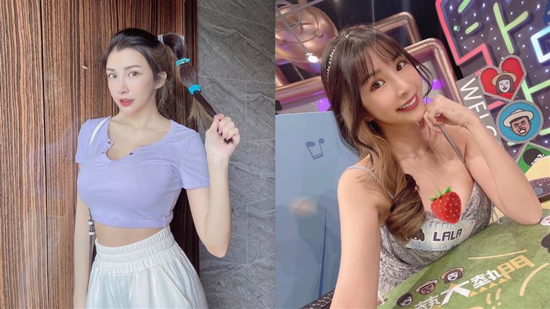 Lala車頭燈太兇　襯衫鈕扣撐不住