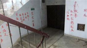 城中城，內部廢墟慘況，住戶 (圖/《假文青的廢墟散步》授權使用)