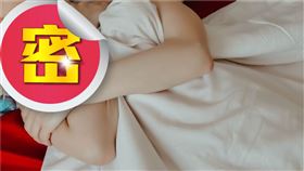 性愛,做愛,情趣,情侶,夫妻,床上,外遇,示意圖／翻攝自pixabay