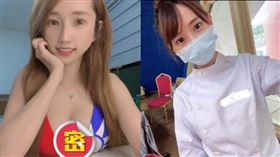 JKF女郎「兔兒」（圖／翻攝自兔兒IG）@tuerbaby23