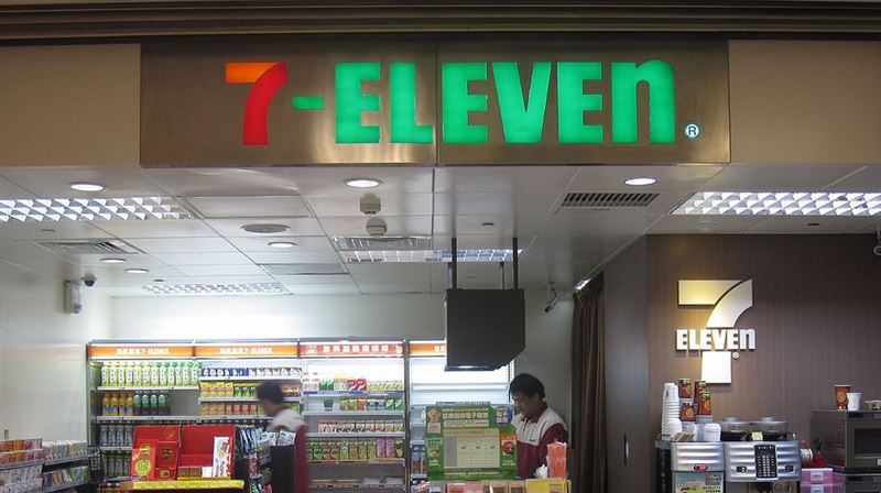 全世界知名連鎖7-11　將入駐印度