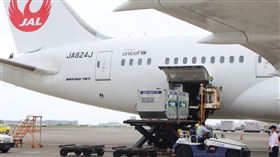 日本送來AZ疫苗(CDC提供)