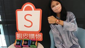 電商。（圖／業者提供）