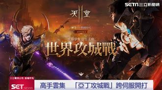 不堪其擾　余秉諺屢被單挑連夜搬家