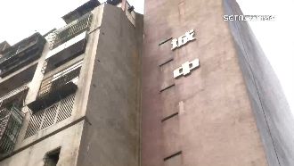 買城中城簽約前失火　婦：菩薩保祐