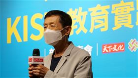 天下,公益,遠見,創業家,方新舟,嚴長壽,教育,教師