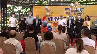 新北振興加碼　累積滿額抽保時捷回家