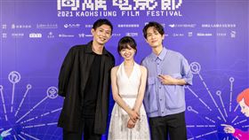 《我在隔離中》的陳姸霏、石知田、導演莊翔安。（圖／高雄電影節提供）