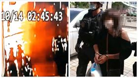 城中城,大火,高雄地檢署,住宅,沉香,羈押,交保