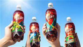 ▲台灣古道現瓶身，黑松沙士x蕭青陽四款「向前瓶」限量上市！（圖／業者提供）