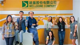 台灣首家！統振獲准辦理外籍移工匯兌　最快30分鐘到匯（圖／統振提供）