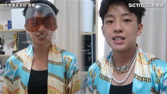 防疫面罩1千5　落魄貴族開銷網驚呆