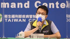 ▲1016 CDC記者會，羅一鈞（圖／指揮中心提供）