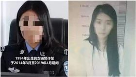 清純女警「狂睡9高官」！5年得手破千萬　刑期出爐網看傻（圖／翻攝自凱迪網）