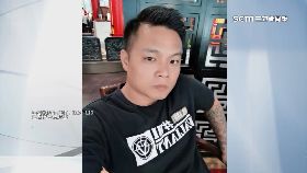 文 76總召收押1200