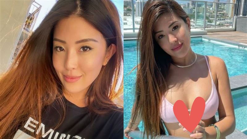 辣妹比基尼走光　粉色小點透視惹暴動