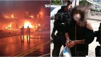 城中城奪46命　她蓄意縱火被求極刑