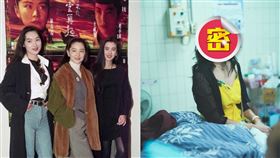  林青霞、王祖賢、王靜瑩。（圖／翻攝老照片bot微博、双喜提供）