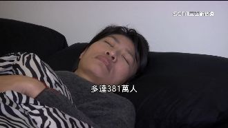 「貓窩」成推薦療法？台灣助眠花招多