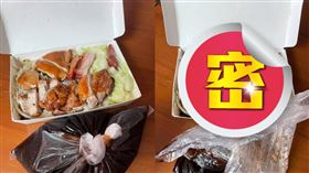 燒臘,便當,備註,醬汁,外送(翻攝自 爆廢公社公開版)