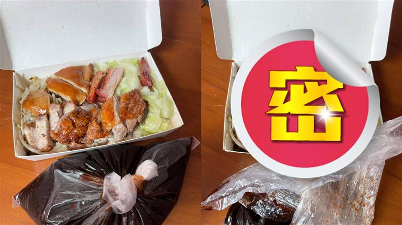 便當要「醬汁無敵多」他打開樂歪了