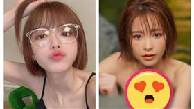 女優桃乃木香奈（圖／翻攝自kana_momonogi IG）