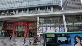 ▲台北市信義區忠孝東路5段6號「元宸投注站」。（圖／翻攝自Google地圖）