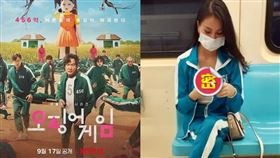 魷魚遊戲Cosplay照。(圖／臉書，Netflix)