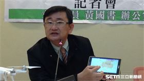 民進黨立委黃國書,無人機,空拍機,民航局(圖/記者李英婷攝)
