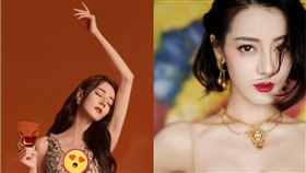 迪麗熱巴。(圖／迪麗熱巴工作室，軒尼詩微博)