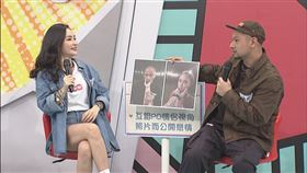 金剛（右）及梁云菲曾上《小明星大跟班》放閃。（圖／資料照）