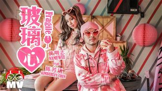 不只微博！黃明志陳芳語遭陸全面封殺