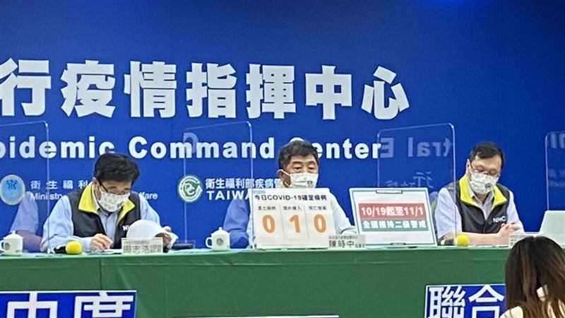 參考國外推行疫苗通道？阿中這麼說