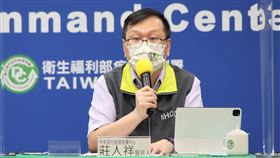 莊人祥。（圖／指揮中心提供）