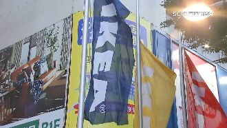 IKEA敦北店復活！最快開幕時間曝