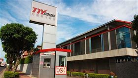 台灣東洋公司。（圖／台灣東洋提供）