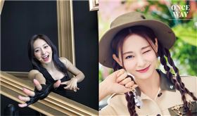 TWICE子瑜。(圖／TWICE日本官推)