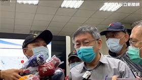 台北市長柯文哲及新北市長侯友宜針對虎豹潭意外受訪 翻攝