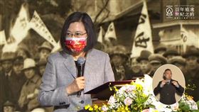 蔡英文（圖／翻攝自蔡英文臉書）