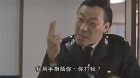 ▲陳欣健（圖／翻攝自百度百科）