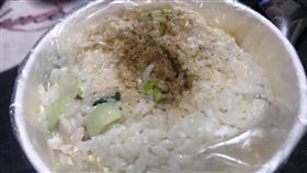 爆怨／外送叫粥慘變「台式燉飯！」。（圖／翻攝自爆怨公社）