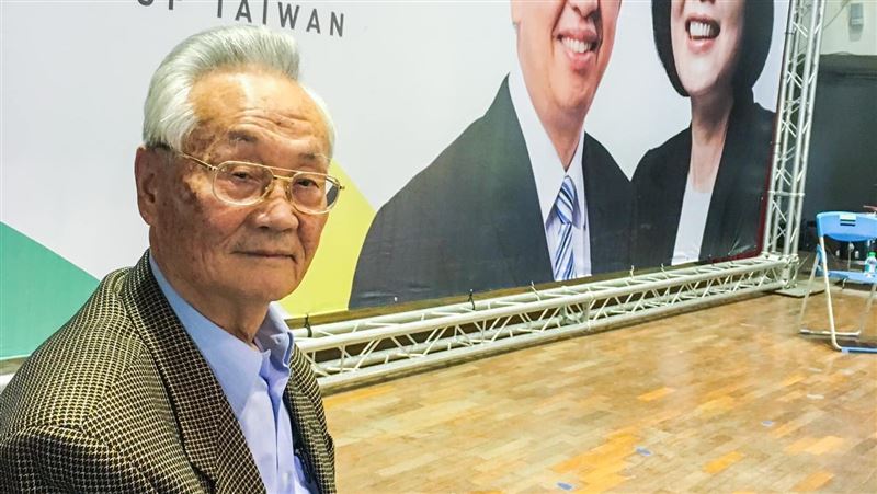 民進黨創黨元老楊四海逝　蘇揆弔唁
