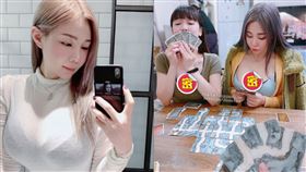 泥泥學姊,泥妹,小凡兒,基因,姊妹