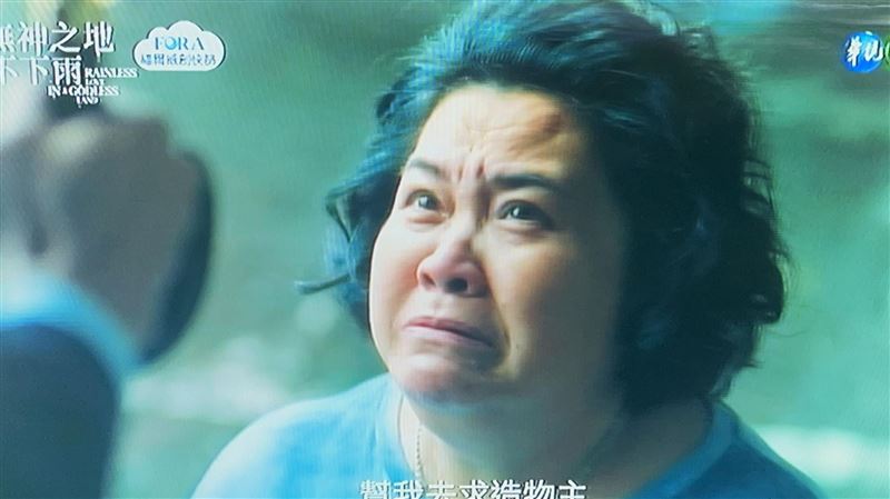 雷／鍾欣凌飆淚　哀求守護孫女惹網哭