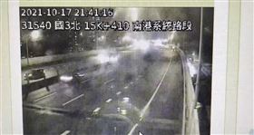 國三交流道追撞車禍 翻攝畫面