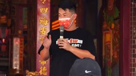 陳柏惟,3Q（圖／翻攝自陳柏惟臉書）