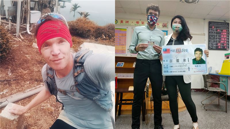 法國男星歸化台灣　領身分證激動哭了