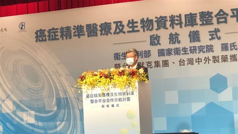 默沙東藥簽約中　陳建仁指兩事助防疫